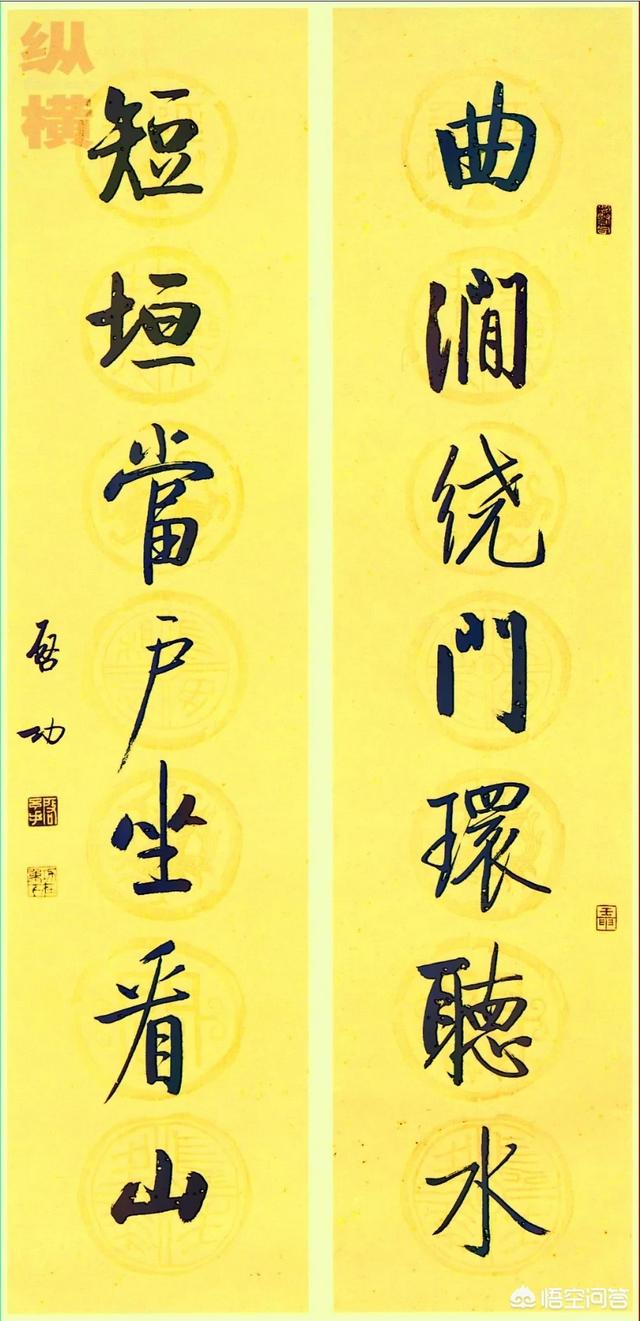 修合無人見存心天自知_修合無人見存心天地知_修合無人見 存心有天知