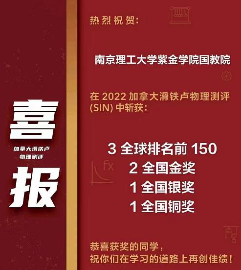 萊斯特大學_萊斯特大學吧_萊斯特大學就讀