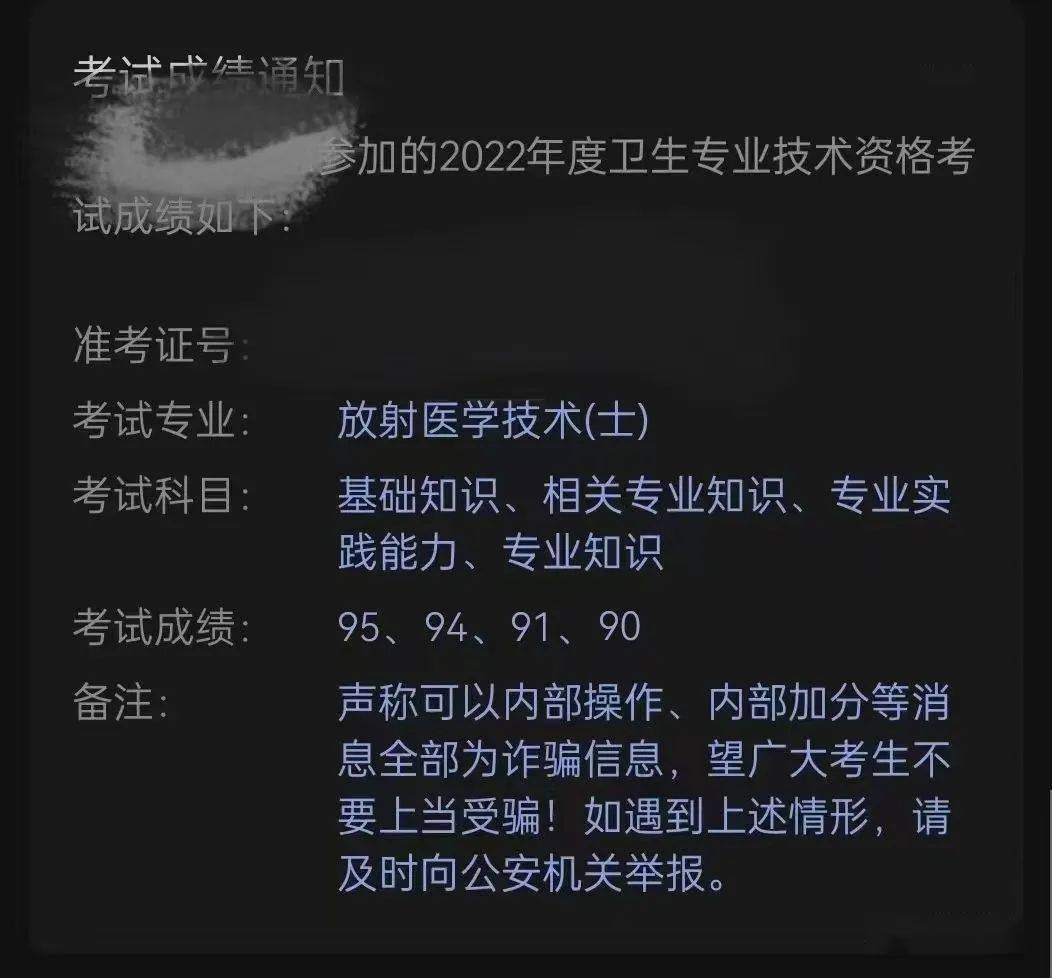 報名浙江考試省考的條件_浙江省三項考試報名_報名浙江考試省考流程
