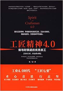 兩會現女神翻譯_兩會現女神翻譯_兩會現女神翻譯