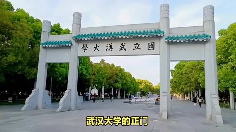 二本大學(xué)湖北_湖北二本大學(xué)有哪些大學(xué)_2020湖北二本大學(xué)