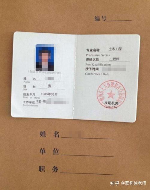 一建證掛出去違法嗎_一建證掛出去一年多少錢_一建證掛證
