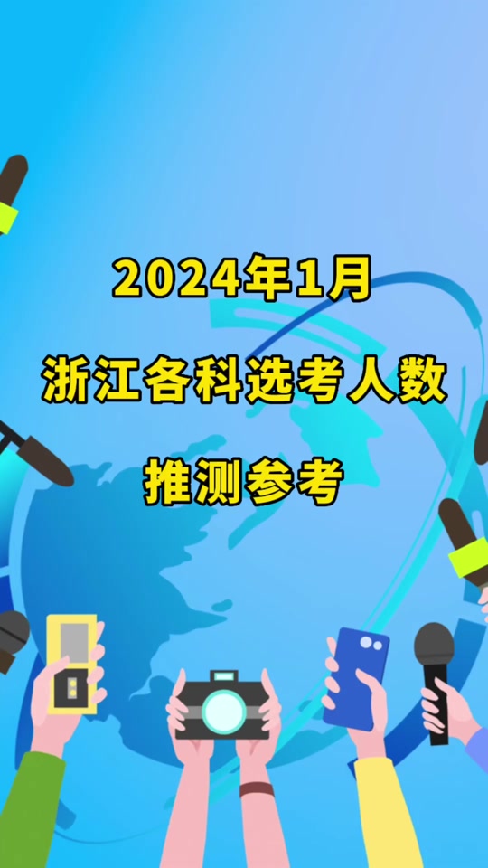 湖南高考信息港灣_湖南高考信息招生港考生版_湖南省高考信息港