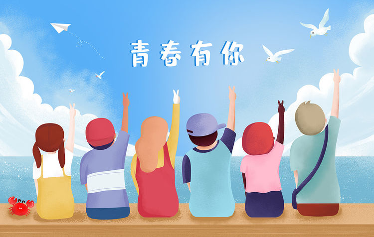 夢為馬不負韶華_以夢為馬不負昭華還是韶華_以夢為馬 不負韶華是什么意思
