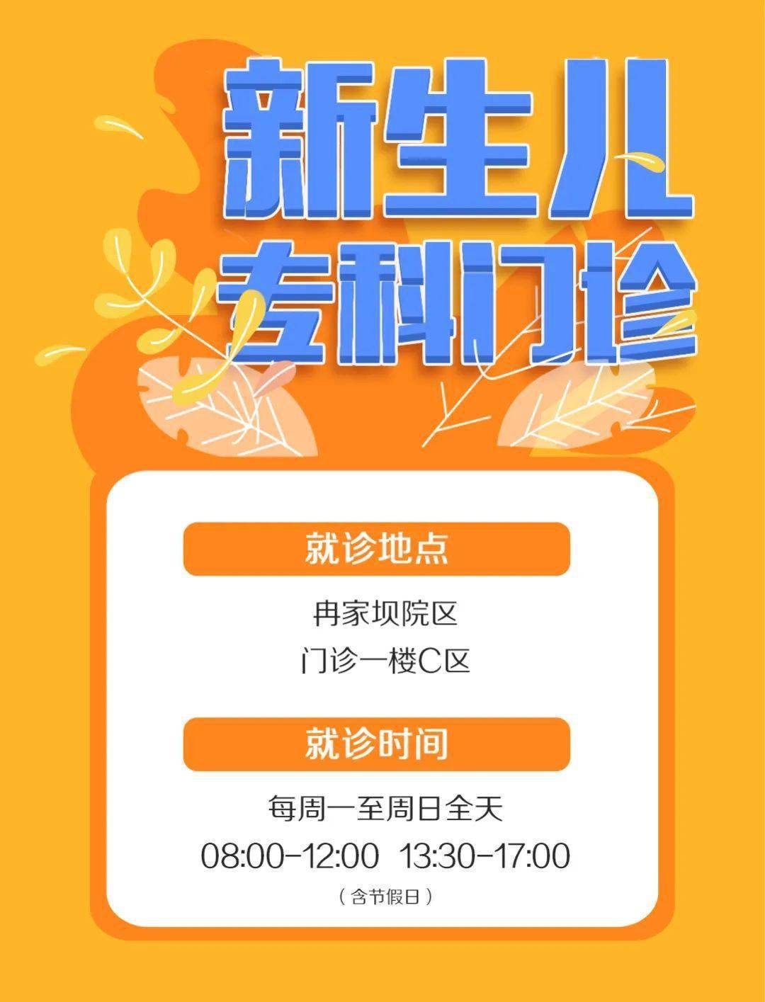 懷化考試人才網官網_懷化人才考試網_懷化考試人才網成績查詢