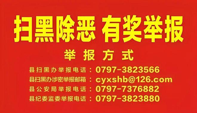 懷化考試人才網成績查詢_懷化考試人才網官網_懷化人才考試網