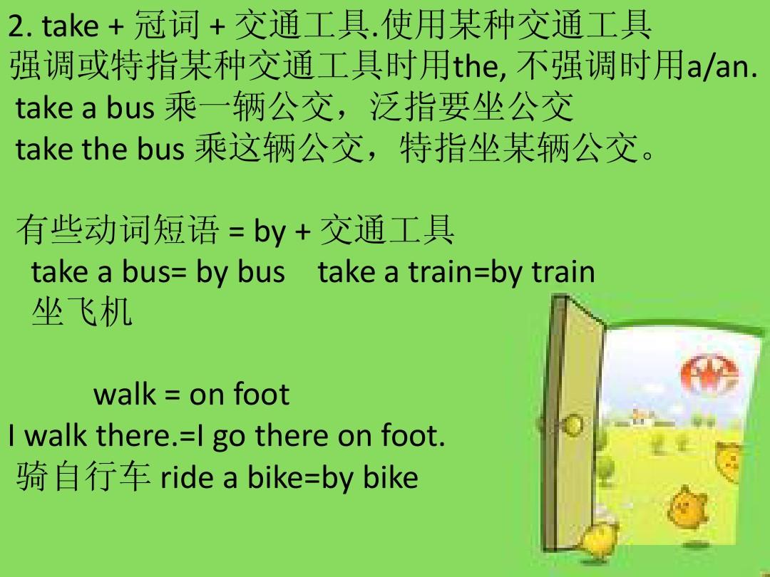 酒虎詩龍形容什么數字_酒虎詩龍打最佳一生肖_酒虎詩龍是什么意思