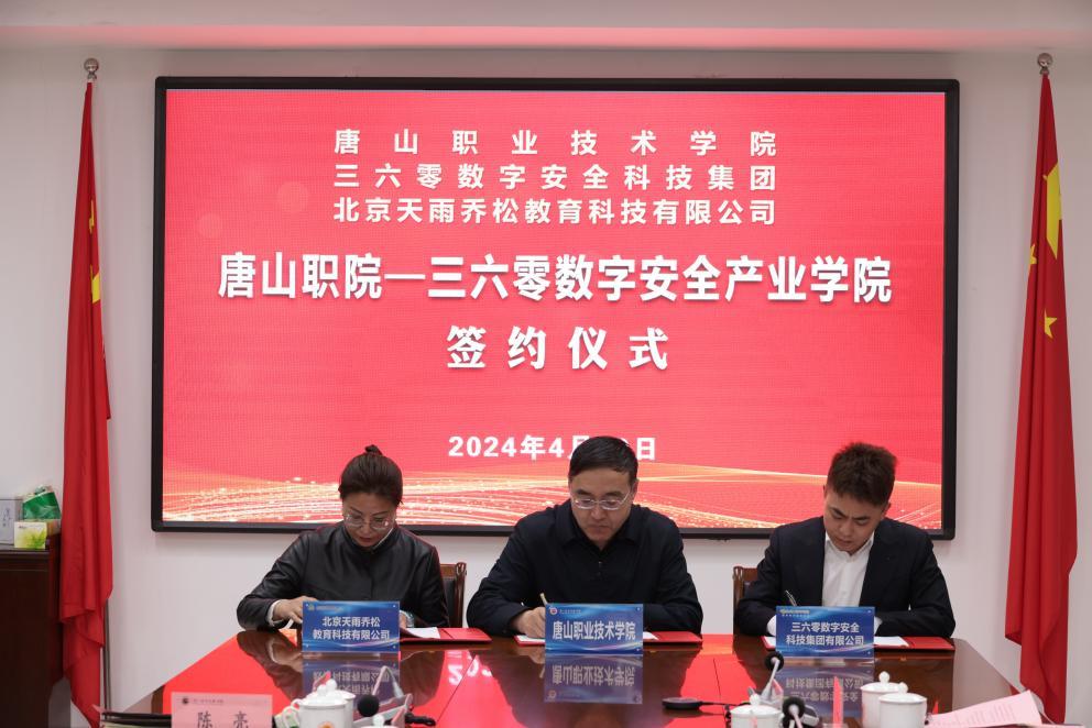 查爾姆斯理工大學_查爾姆斯理工大學教授工資_查爾姆斯理工排名