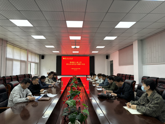 吉林省職稱管理辦公室電話_吉林省職稱考試工作辦公室_吉林省職稱辦吉林省考試信息網