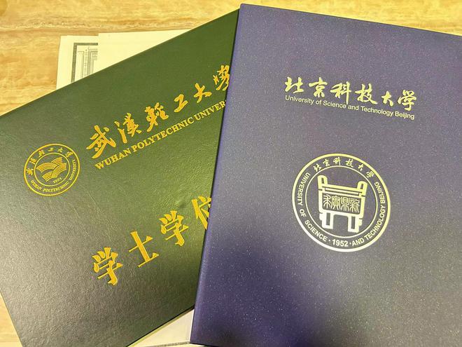 出國專科留學費用多少_專科出國留學費用_出國專科留學費用大概多少