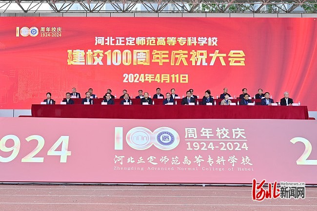 馬鞍山師專教務(wù)官網(wǎng)_馬鞍山師專教務(wù)系統(tǒng)_馬鞍山教務(wù)處成績查詢