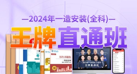江蘇省建設(shè)教育考試培訓(xùn)網(wǎng)_江蘇建設(shè)考試培訓(xùn)網(wǎng)_江蘇建設(shè)教育培訓(xùn)考試網(wǎng)
