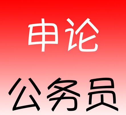 高考狀元禁止炒作_高考狀元不得宣傳_江蘇明確嚴禁炒作中高考狀元