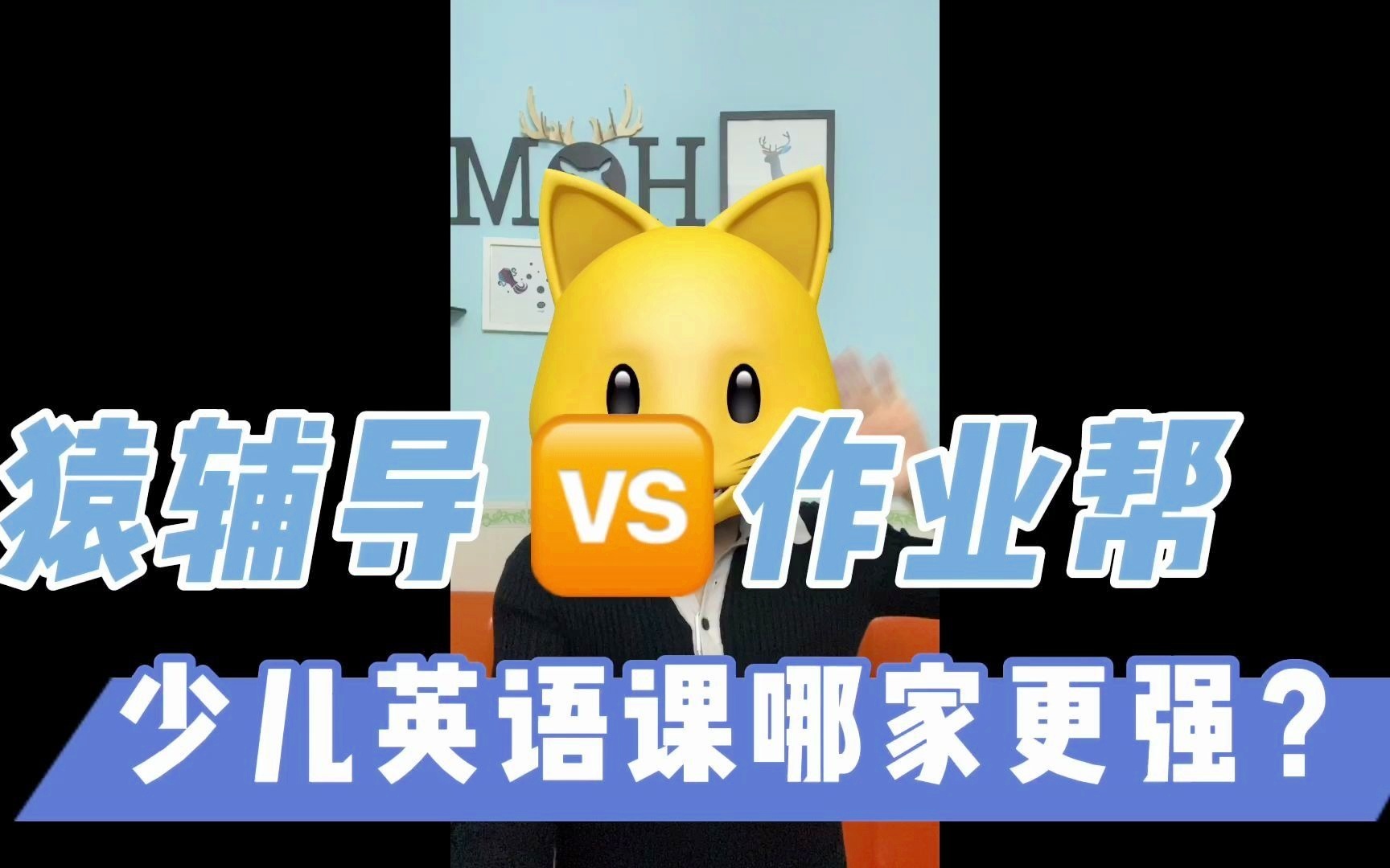 葡萄英語讀什么_葡萄英語怎么讀_葡萄英語讀音播放