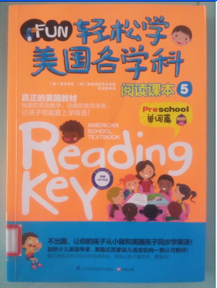 大學英語教材目錄_大學英語系教材_大學英語教材