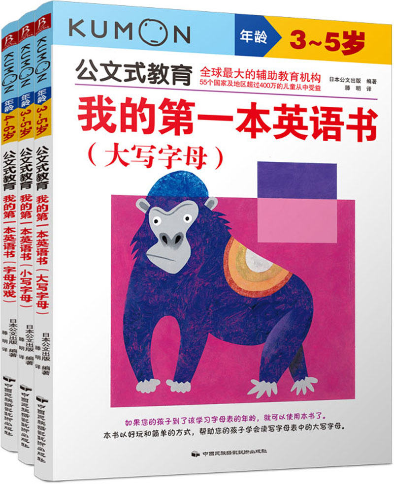 大學英語系教材_大學英語教材目錄_大學英語教材