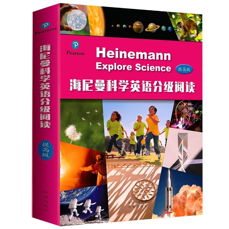 大學英語教材目錄_大學英語教材_大學英語系教材
