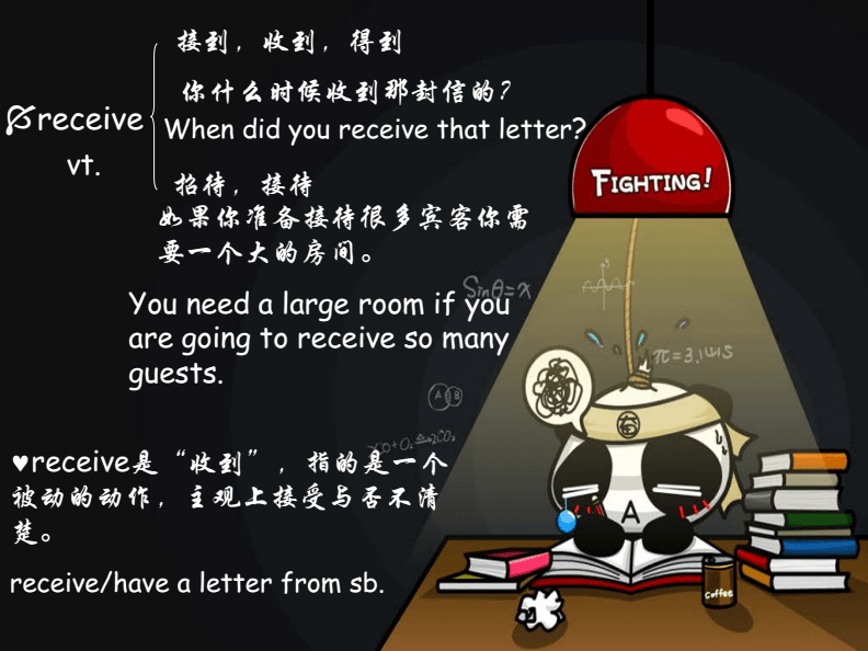 零基礎英語學習網站_網上基礎英語_零基礎英語網站
