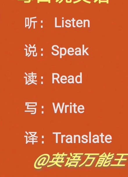 mr先生英文怎么讀_英文先生怎么念_先生英語mrs