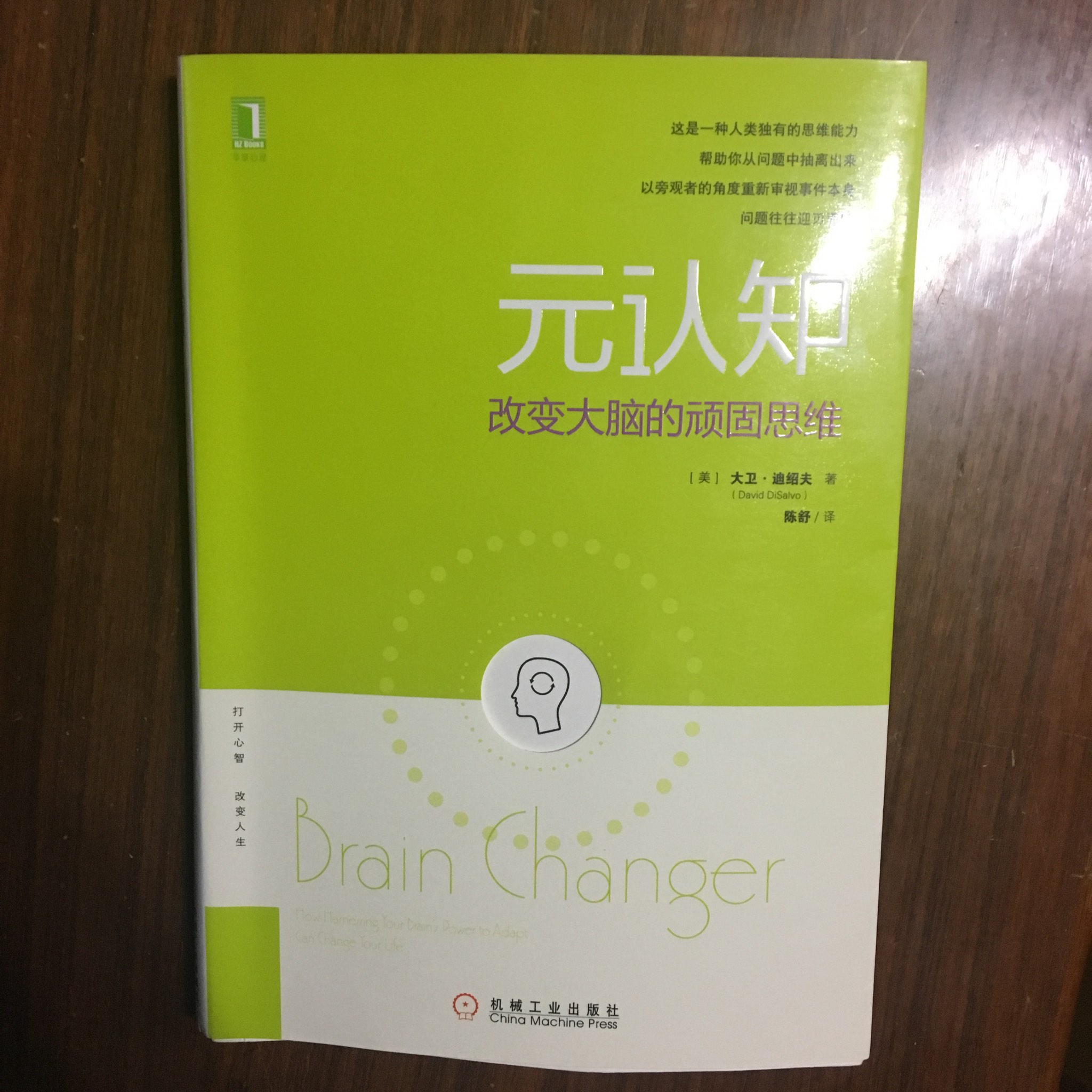 基線是指_強基線是什么意思_基線狀態是什么