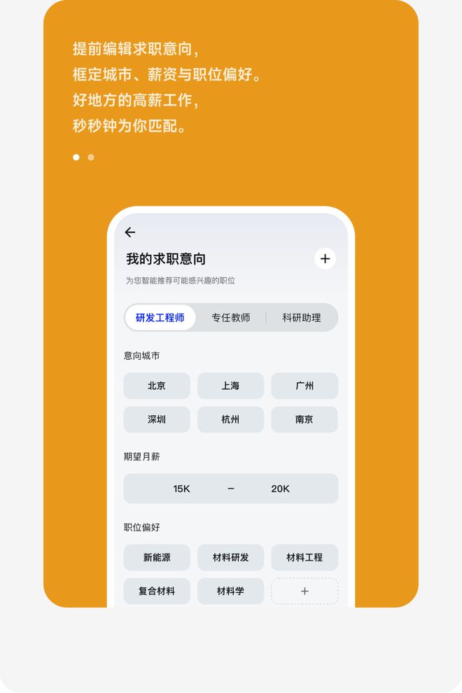 萊州市人才招聘_萊州人事考試網_萊州市考試信息網
