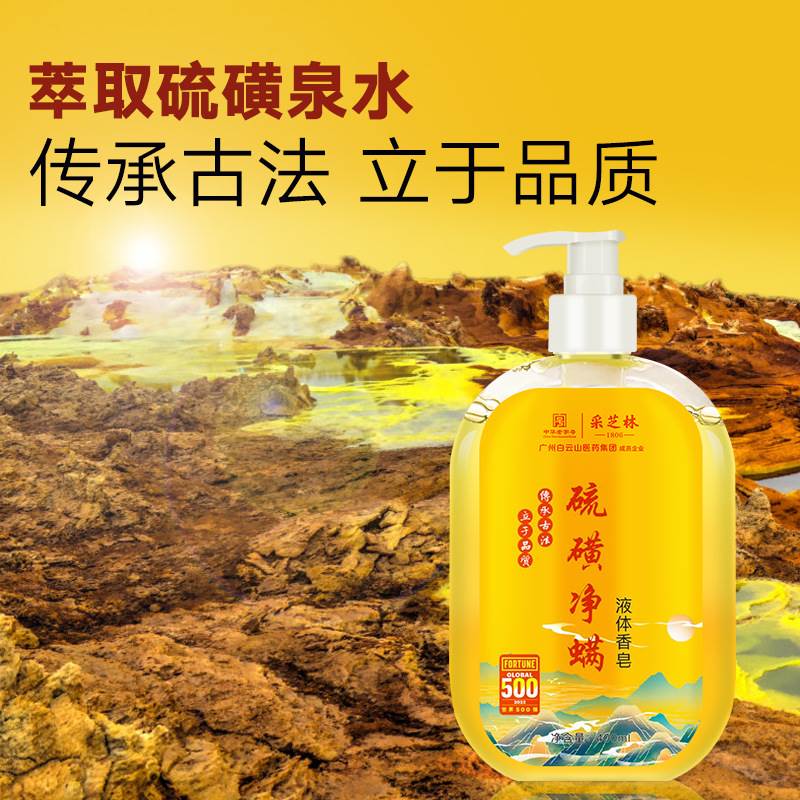 冰化學名稱_化學冰成分品主要是哪些_冰品的主要化學成分是什么