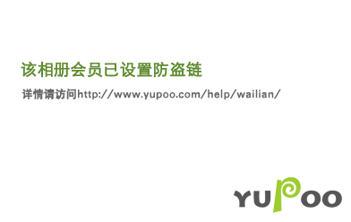 李開復方舟子_李開復方舟子_李開復方舟子