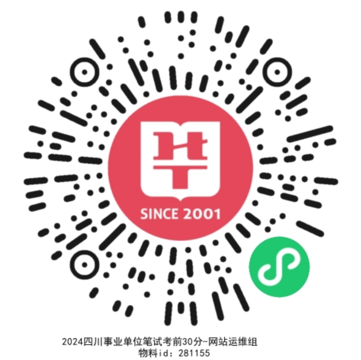 六級準考證號查詢?nèi)肟赺查詢六級準考證號碼查詢_6級查詢準考證號多少