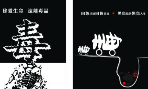 期末考試青驕課堂答案2021_青驕課堂期末考試卷答案_青驕課堂期末考試答案2023年