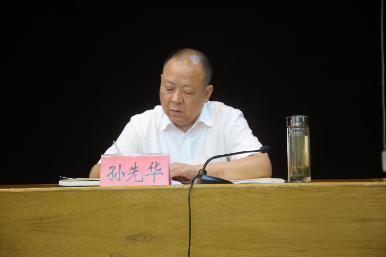 龍江教育網絡平臺_龍江教育信息網官網_龍江教育信息網