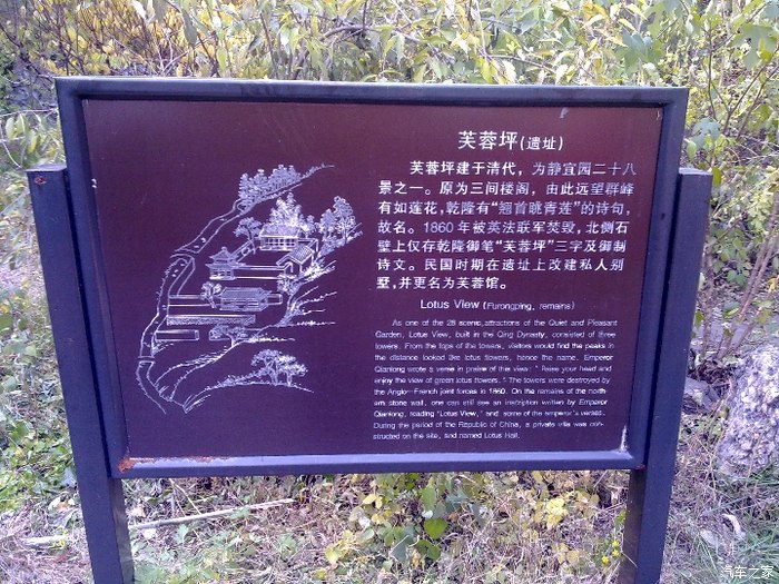 二月春風似剪刀的剪是什么意思_二月春風似剪刀詩詞_二月春風似剪刀的全詩