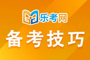2051年二建報名_2021年二建報名日期_二建報名時間2024年考試時間