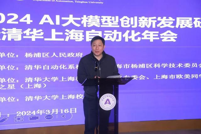 邁阿密大學_邁阿密大學牛津分校_邁阿密大學世界排名
