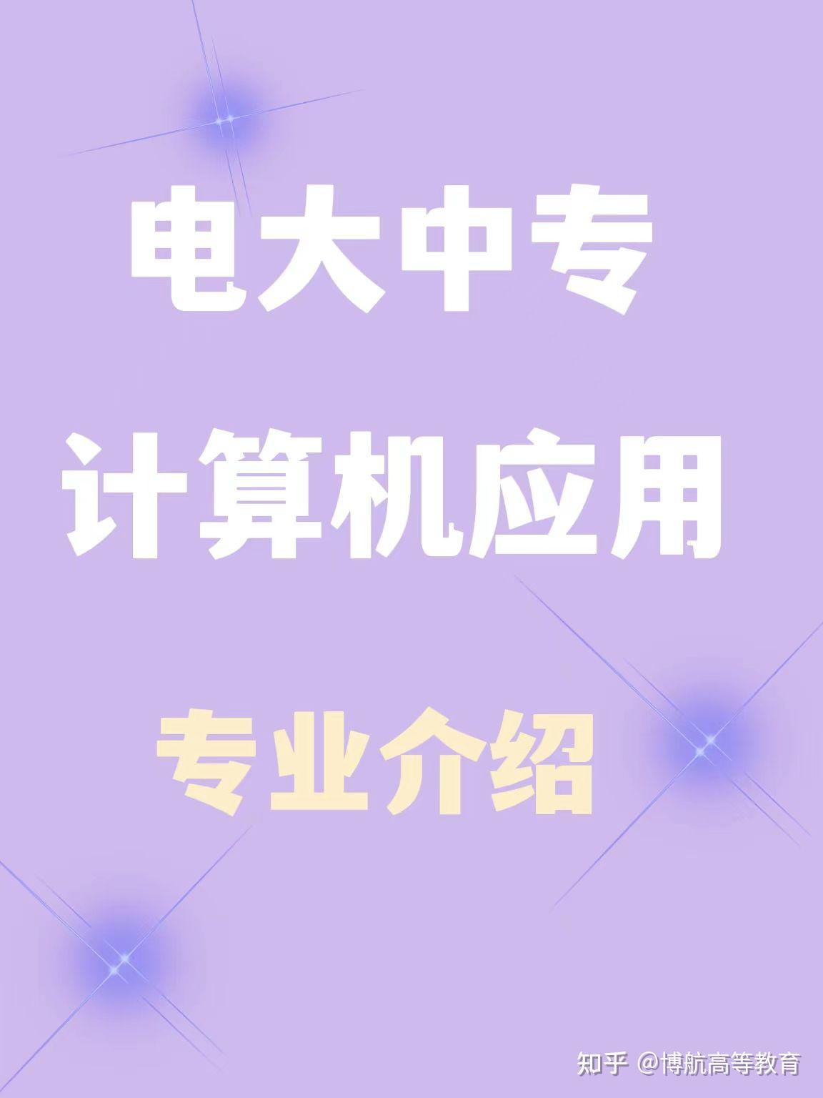 邁阿密大學世界排名_邁阿密大學牛津分校_邁阿密大學