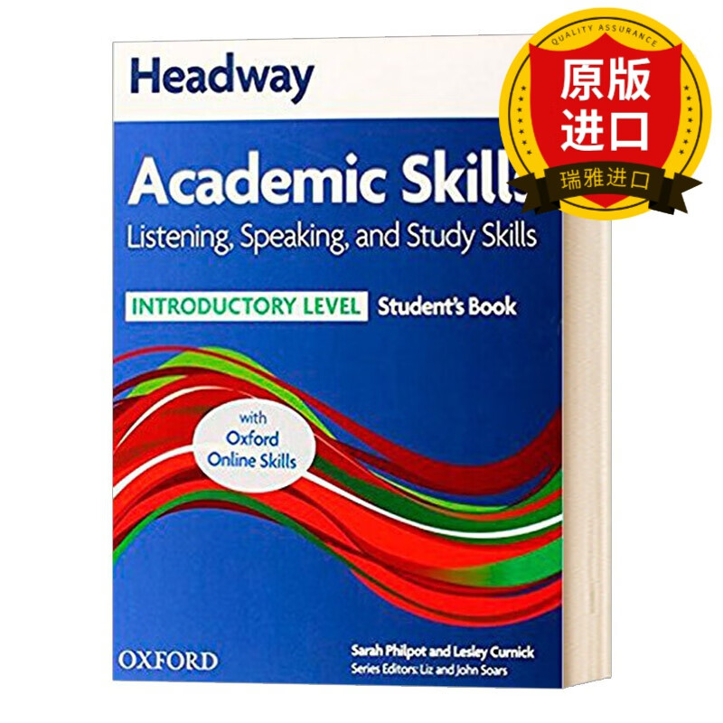 優(yōu)秀的英語網(wǎng)站網(wǎng)址_英語網(wǎng)站大全_英語網(wǎng)站