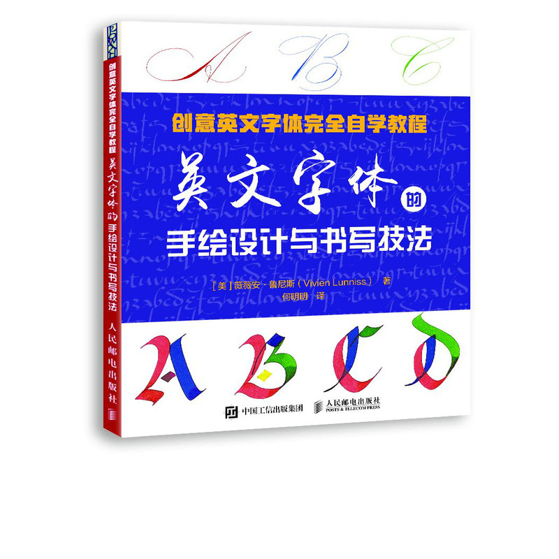 英語網(wǎng)站_英語網(wǎng)站大全_優(yōu)秀的英語網(wǎng)站網(wǎng)址