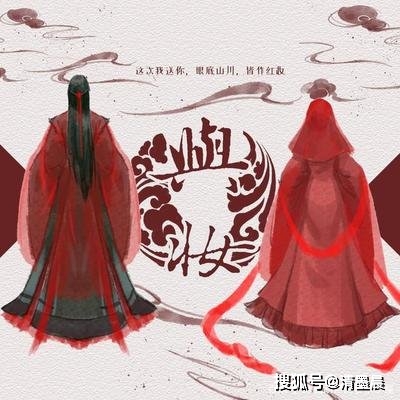回首山河已過秋_回首山河已秋什么意思_忽有故人心上過回首山河已是秋的意思