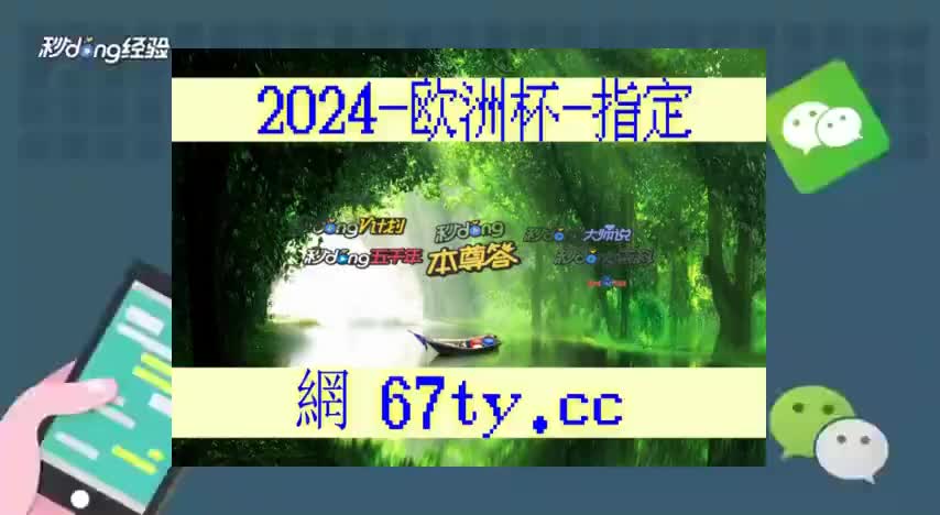 精準必中一肖圖_精準3肖_精準三肖三期內必中是什么