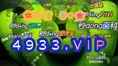 精準三肖三期內必中是什么_精準3肖_精準必中一肖圖