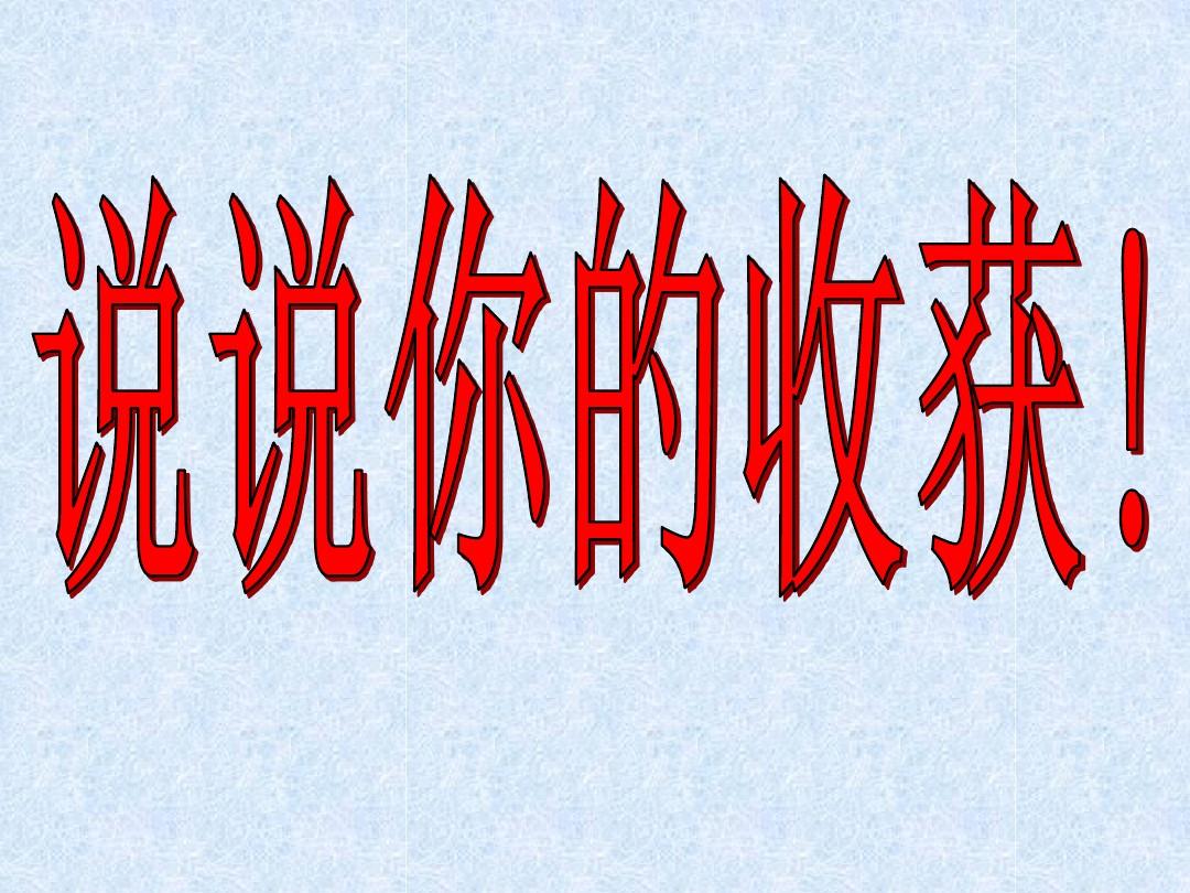 母兔產仔籠_今有雉兔同籠誰提出的_雞兔同籠最簡單的公式