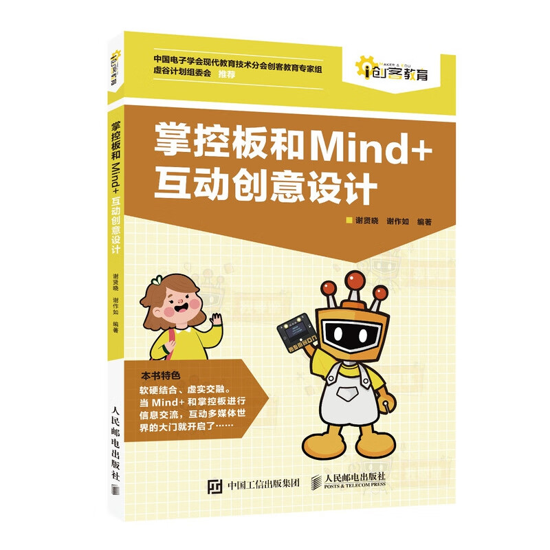 計算機專業香嗎_計算機類專業_計算機哪個專業最吃香