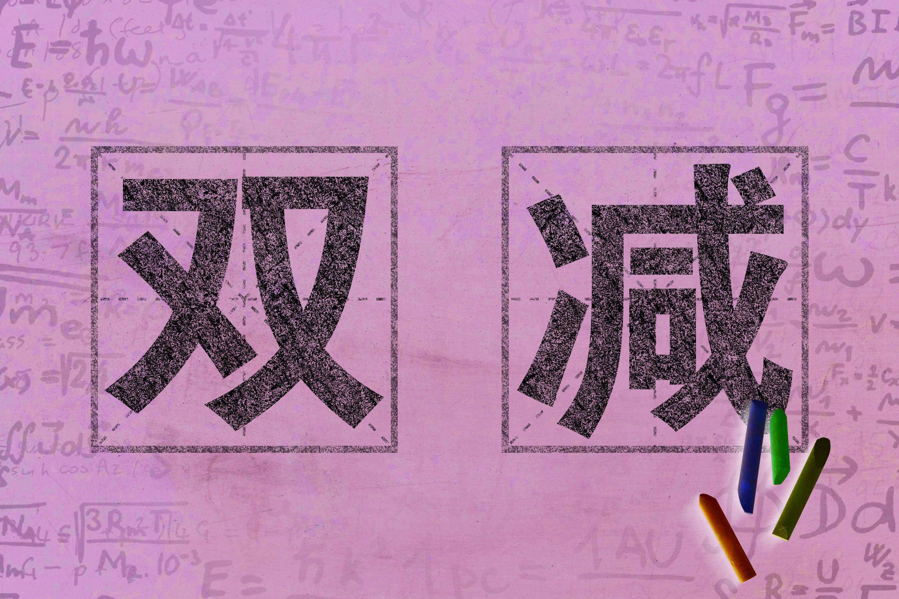 在線英語翻譯中文在線翻譯_在線英語_在線英語學習