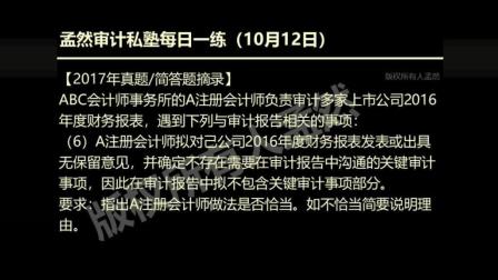 江蘇省會計從業資格考試報名系統_江蘇省會計從業資格證_江蘇省會計從業資格證報名時間