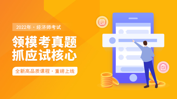 報(bào)考教資時(shí)間2021年_教資2024年報(bào)考時(shí)間_報(bào)考教師資格證時(shí)間2020