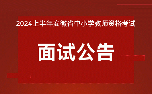 注冊安全工程歷年真題_2023年注冊安全工程師考試真題_安全注冊工程師考試答案