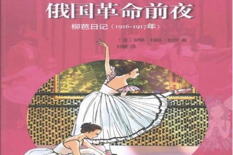 和平戰爭英文怎么說_和平戰場英文_戰爭與和平英文版