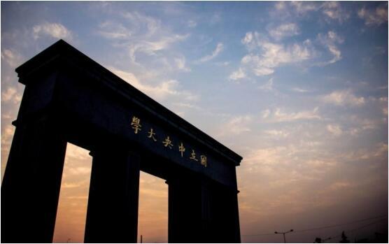 世界一流大學_世界一流大學qs_主流世界大學排名