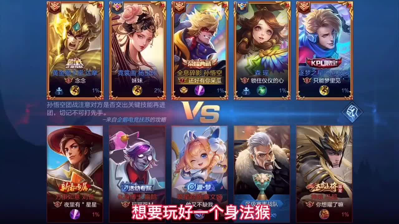 buff是什么意思_意思是不用說(shuō)就能明白的成語(yǔ)_意思是不好的字
