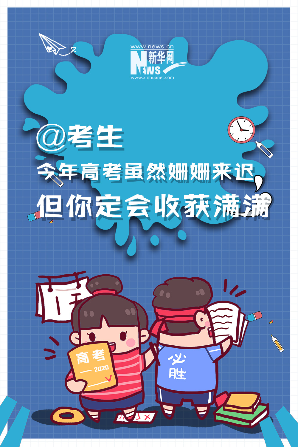 流連意思解釋忘返是什么詞語_流連忘返是什么意思解釋_流連意思解釋忘返是成語嗎