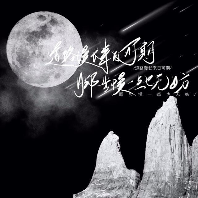 六月望湖樓醉書詩意_六月望湖樓醉書古詩意思_六月二十七日望湖樓醉書古詩意思解釋